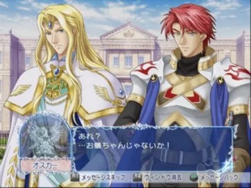 Snapshot